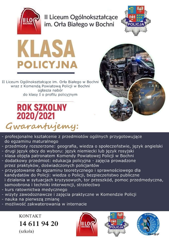 Ulotka - klasa policyjna