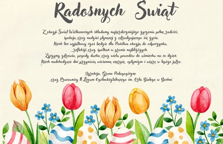 KARTKA Z ŻYCZENIAMI ŚWIĄTECZNYMI