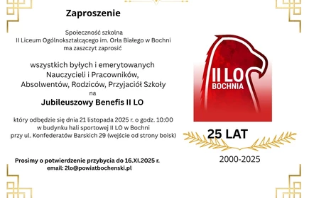 treść zaproszenia na jubileusz